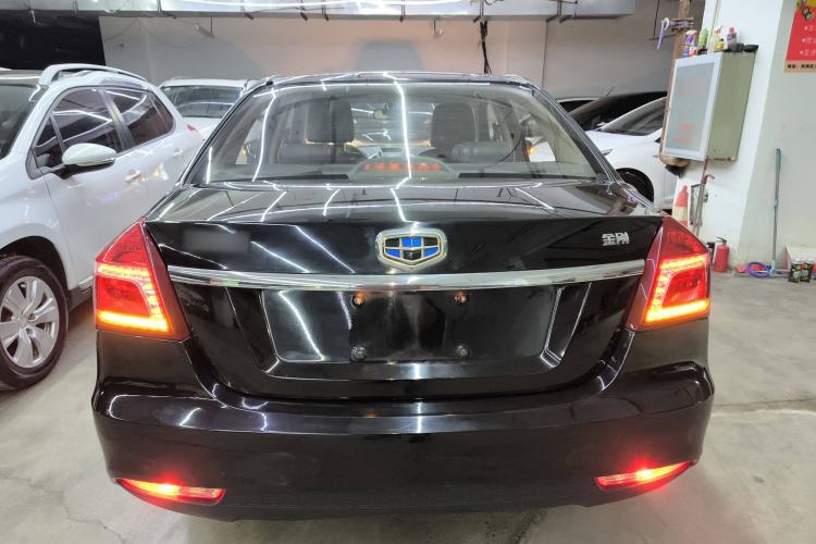 Used Geely Auto Diamond 2016 1.5L Manual Entry-Level Trim Exterior 4
