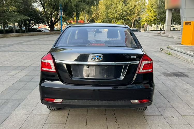 Used Geely Auto Diamond 2016 1.5L Manual Entry-Level Trim Exterior 4