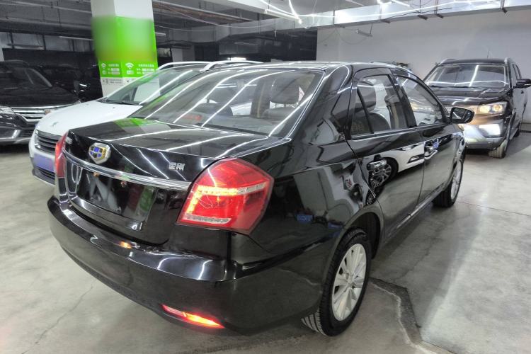 Used Geely Auto Diamond 2016 1.5L Manual Entry-Level Trim Exterior 5