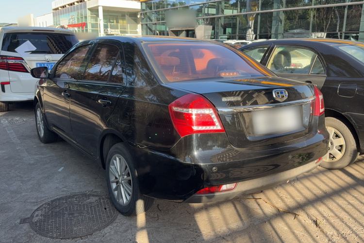 Used Geely Auto Diamond 2016 1.5L Manual Elite Edition Exterior 5