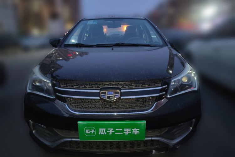 Used Geely Auto Diamond 2016 1.5L Manual Elite Version China IV Standard Front