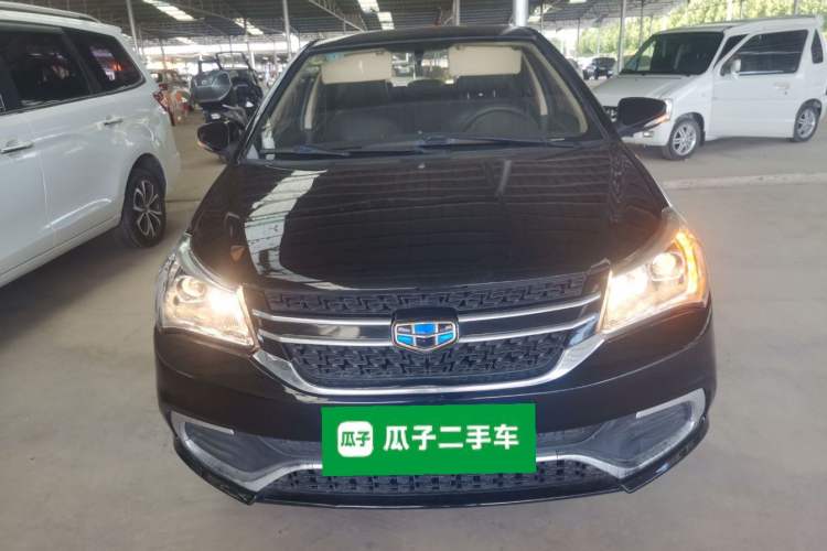 Used Geely Auto Diamond 2016 1.5L Manual Elite Edition Front