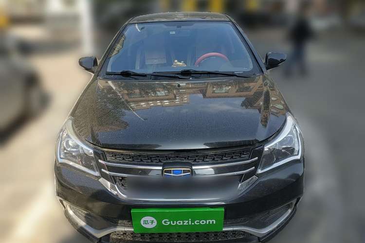 Used Geely Auto Diamond 2016 1.5L Manual Entry-Level Trim Front
