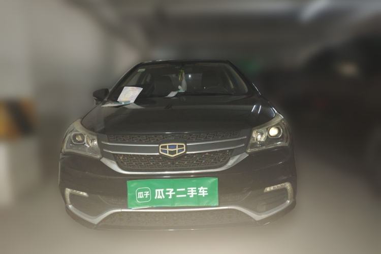 Used Geely Auto Diamond 2016 1.5L Manual Elite Edition Front