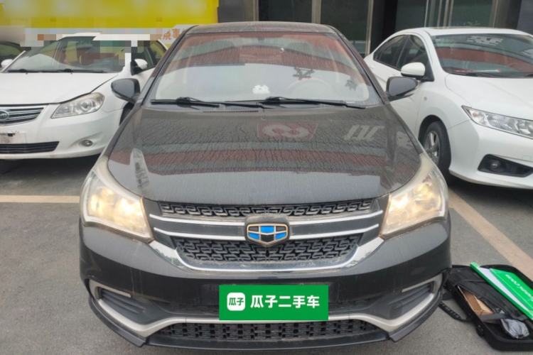 Used Geely Auto Diamond 2016 1.5L Manual Entry-Level Trim Front