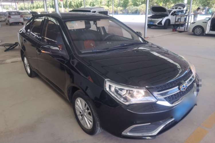 Used Geely Auto Diamond 2016 1.5L Manual Elite Edition Front Right 45 Deg