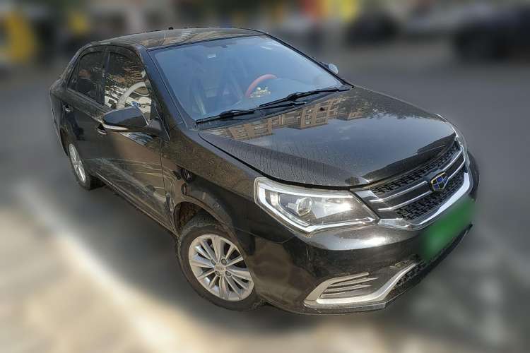 Used Geely Auto Diamond 2016 1.5L Manual Entry-Level Trim Front Right 45 Deg