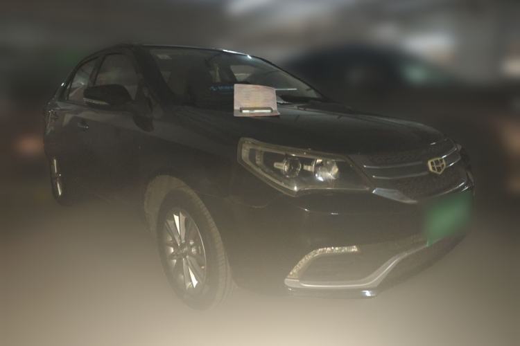 Used Geely Auto Diamond 2016 1.5L Manual Elite Edition Front Right 45 Deg