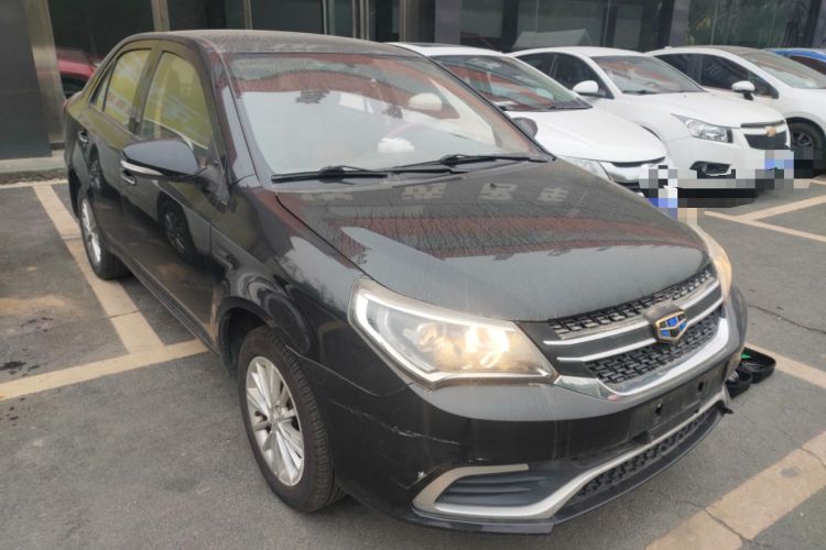 Used Geely Auto Diamond 2016 1.5L Manual Entry-Level Trim Front Right 45 Deg