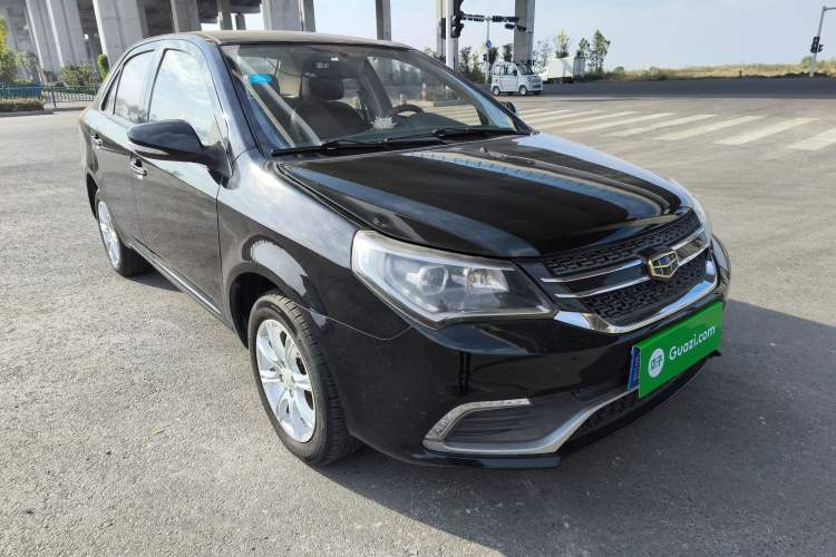 Used Geely Auto Diamond 2016 1.5L Manual Elite Edition Front Right 45 Deg