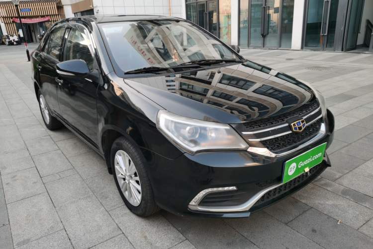 Used Geely Auto Diamond 2016 1.5L Manual Elite Edition Front Right 45 Deg