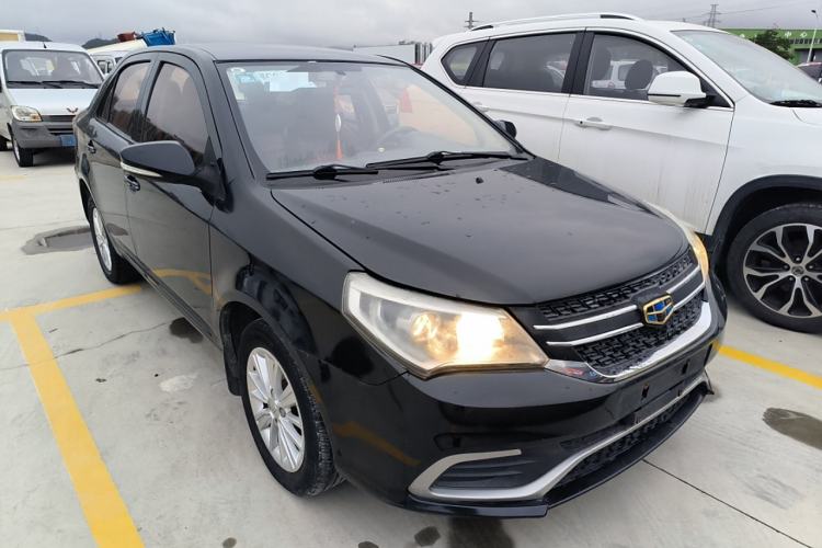 Used Geely Auto Diamond 2016 1.5L Manual Entry-Level Trim Front Right 45 Deg