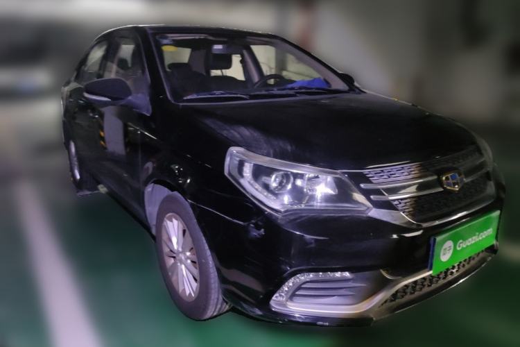 Used Geely Auto Diamond 2016 1.5L Manual Elite Edition Front Right 45 Deg