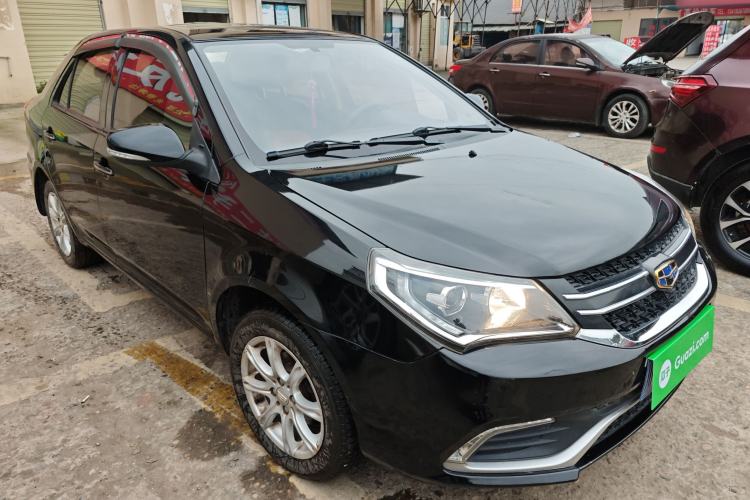 Used Geely Auto Diamond 2016 1.5L Manual Elite Version China IV Standard Front Right 45 Deg