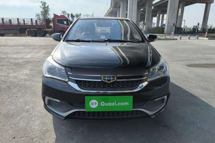 Used Geely Auto Diamond 2016 1.5L Manual Elite Edition Front