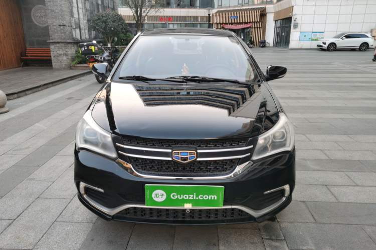 Used Geely Auto Diamond 2016 1.5L Manual Elite Edition Front
