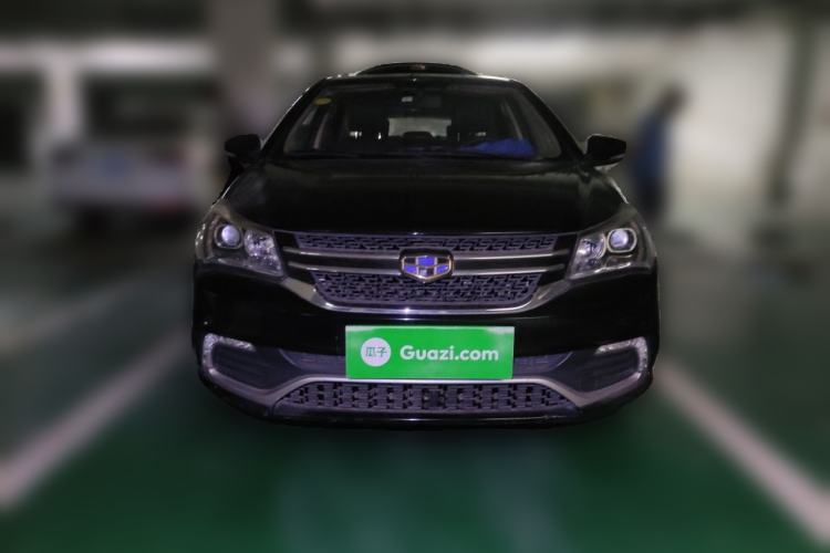Used Geely Auto Diamond 2016 1.5L Manual Elite Edition Front