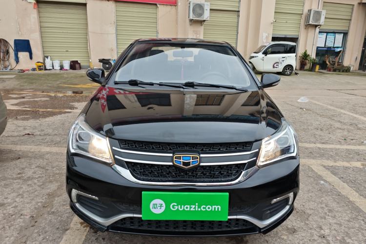 Used Geely Auto Diamond 2016 1.5L Manual Elite Version China IV Standard Front