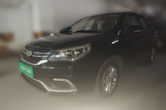 Used Geely Auto Diamond 2016 1.5L Manual Elite Edition