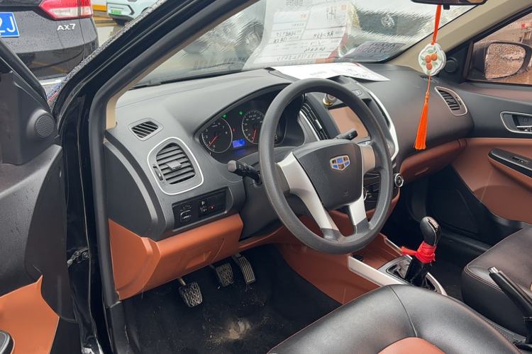 Used Geely Auto Diamond 2016 1.5L Manual Entry-Level Trim Interior 1