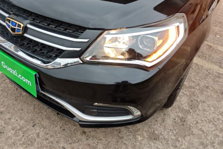 Used Geely Auto Diamond 2016 1.5L Manual Elite Version China IV Standard Left Front Headlight