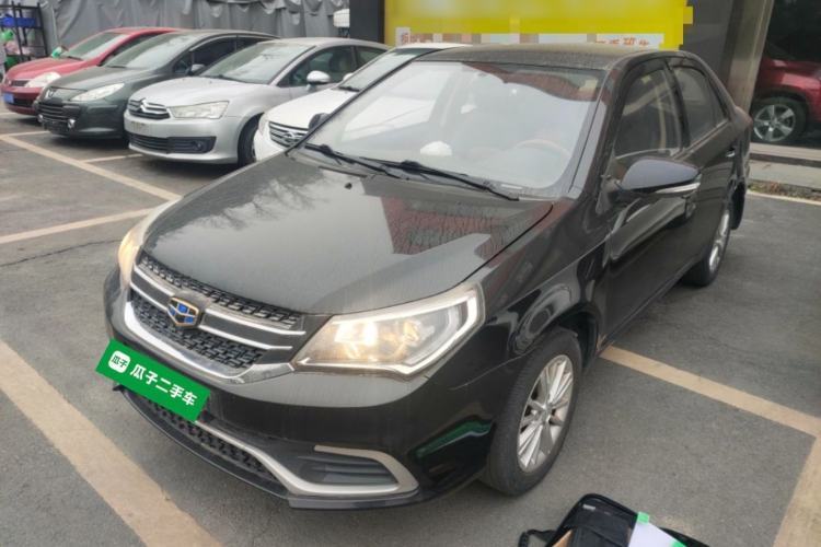 Used Geely Auto Diamond 2016 1.5L Manual Entry-Level Trim Guazi used car, China used car export, Used car for sale, Used cars, Cheapest cars for sale