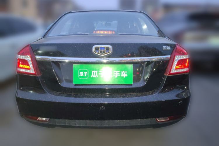 Used Geely Auto Diamond 2016 1.5L Manual Elite Version China IV Standard Rear