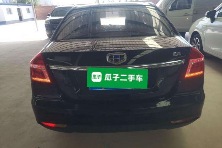 Used Geely Auto Diamond 2016 1.5L Manual Elite Edition Rear