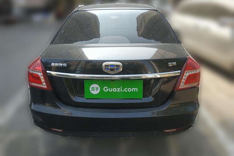 Used Geely Auto Diamond 2016 1.5L Manual Entry-Level Trim Rear