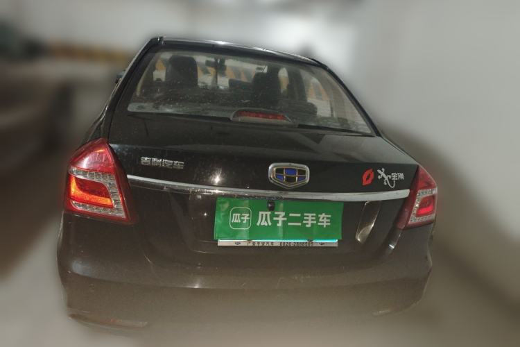 Used Geely Auto Diamond 2016 1.5L Manual Elite Edition Rear