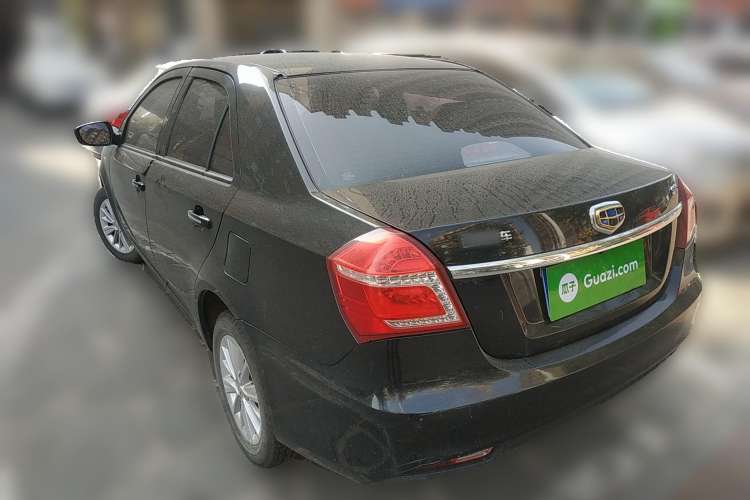 Used Geely Auto Diamond 2016 1.5L Manual Entry-Level Trim Rear Left 45 Deg