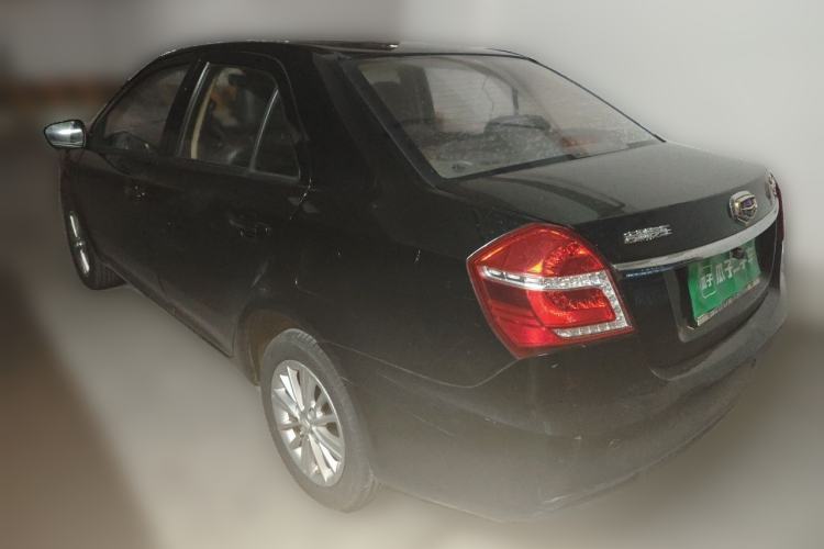 Used Geely Auto Diamond 2016 1.5L Manual Elite Edition Rear Left 45 Deg
