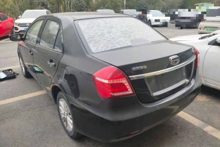 Used Geely Auto Diamond 2016 1.5L Manual Entry-Level Trim Rear Left 45 Deg