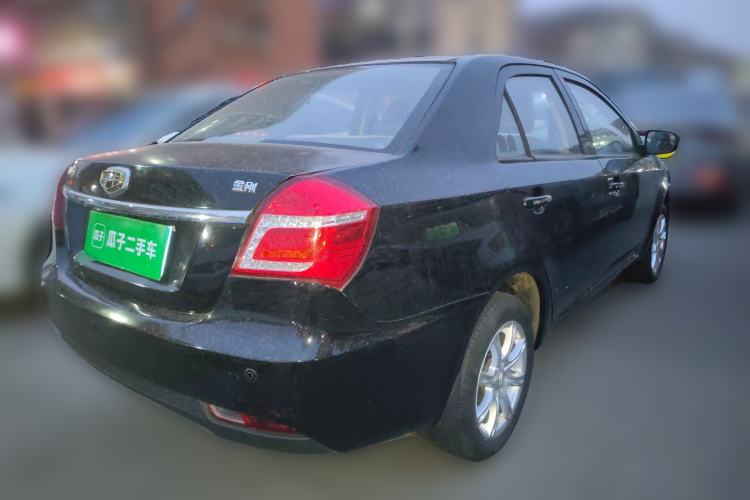 Used Geely Auto Diamond 2016 1.5L Manual Elite Version China IV Standard Rear Right 45 Deg