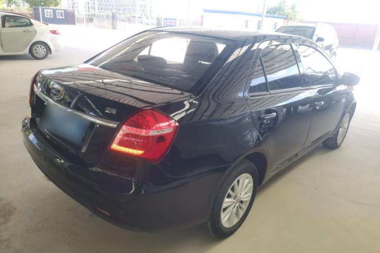 Used Geely Auto Diamond 2016 1.5L Manual Elite Edition Rear Right 45 Deg