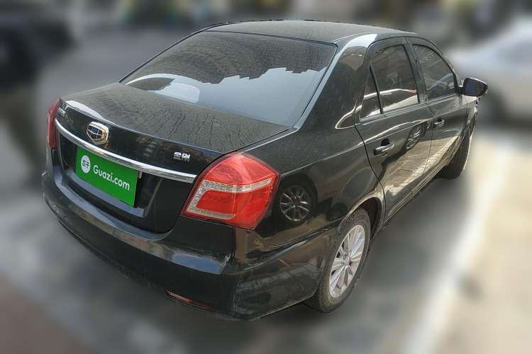 Used Geely Auto Diamond 2016 1.5L Manual Entry-Level Trim Rear Right 45 Deg