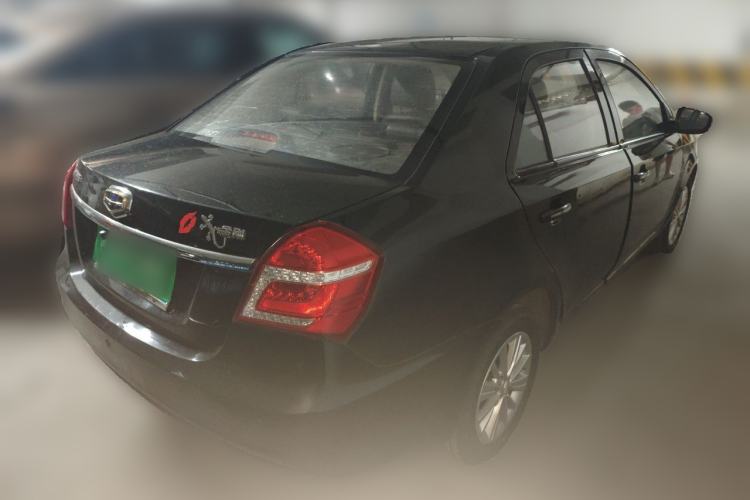Used Geely Auto Diamond 2016 1.5L Manual Elite Edition Rear Right 45 Deg
