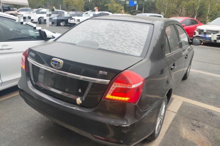 Used Geely Auto Diamond 2016 1.5L Manual Entry-Level Trim Rear Right 45 Deg