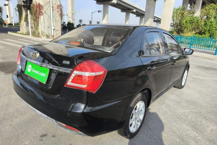 Used Geely Auto Diamond 2016 1.5L Manual Elite Edition Rear Right 45 Deg