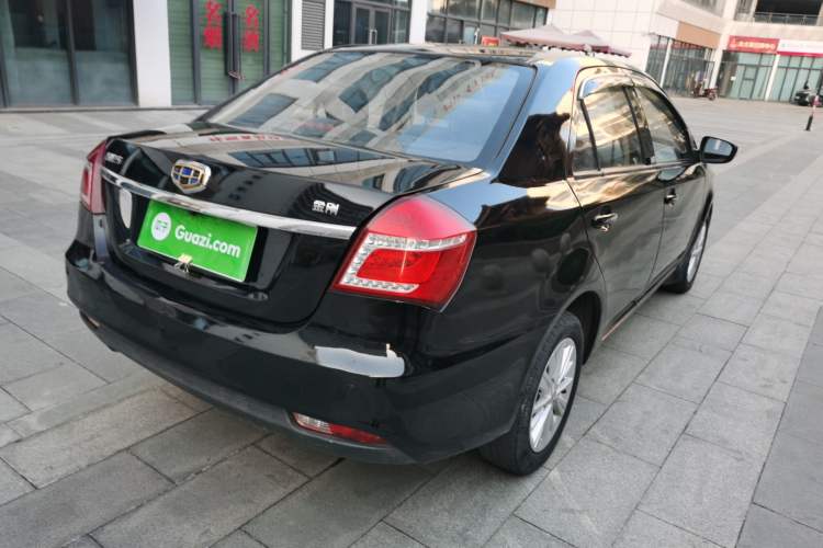 Used Geely Auto Diamond 2016 1.5L Manual Elite Edition Rear Right 45 Deg