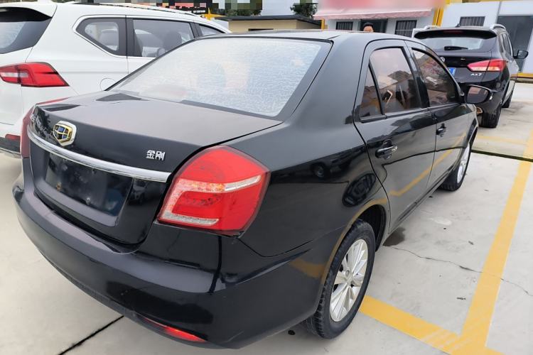Used Geely Auto Diamond 2016 1.5L Manual Entry-Level Trim Rear Right 45 Deg