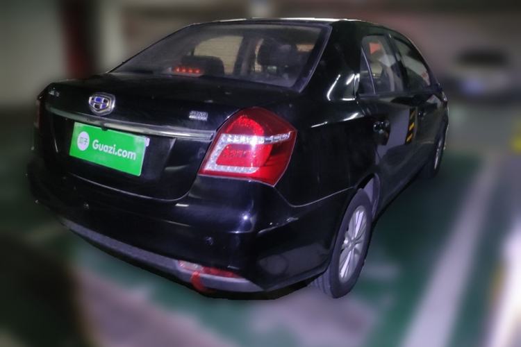 Used Geely Auto Diamond 2016 1.5L Manual Elite Edition Rear Right 45 Deg