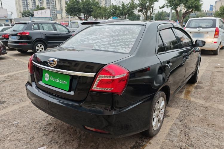 Used Geely Auto Diamond 2016 1.5L Manual Elite Version China IV Standard Rear Right 45 Deg
