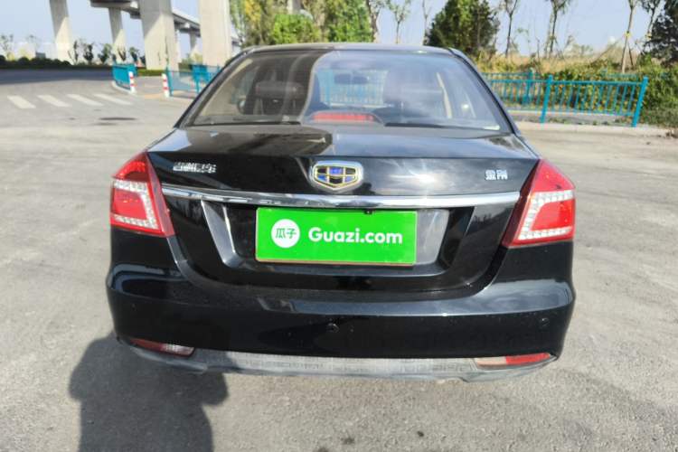 Used Geely Auto Diamond 2016 1.5L Manual Elite Edition Rear