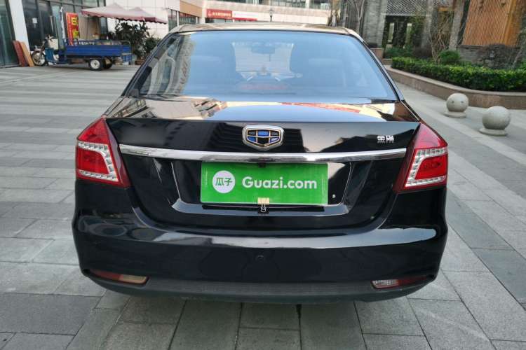 Used Geely Auto Diamond 2016 1.5L Manual Elite Edition Rear