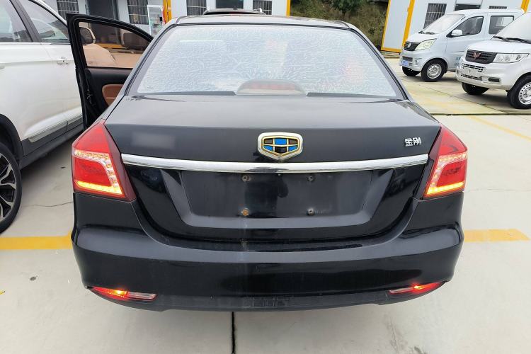 Used Geely Auto Diamond 2016 1.5L Manual Entry-Level Trim Rear