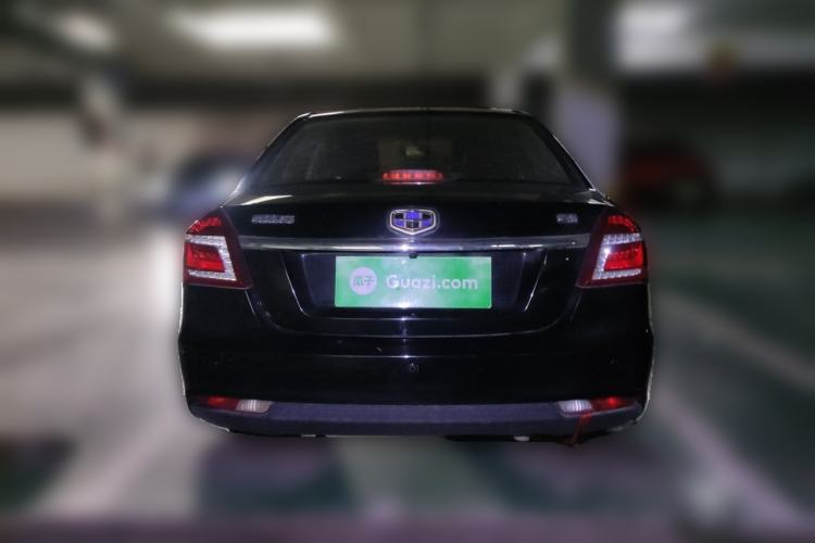 Used Geely Auto Diamond 2016 1.5L Manual Elite Edition Rear