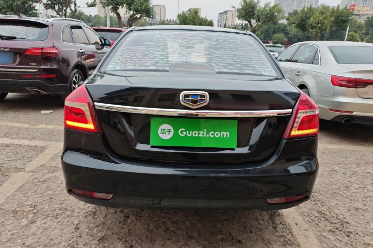 Used Geely Auto Diamond 2016 1.5L Manual Elite Version China IV Standard Rear