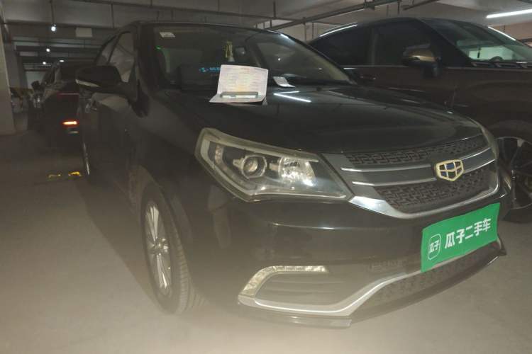 Used Geely Auto Diamond 2016 1.5L Manual Elite Edition Right Front Headlight
