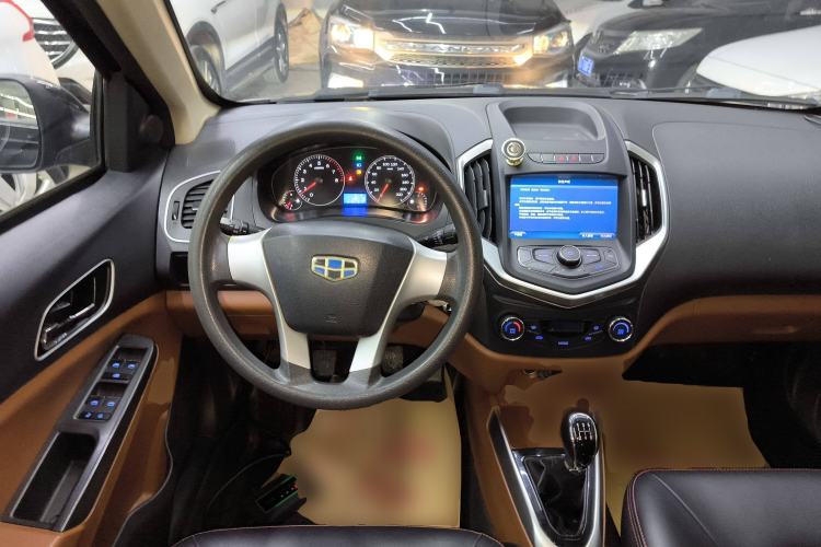 Used Geely Auto Diamond 2016 1.5L Manual Entry-Level Trim Steering Wheel